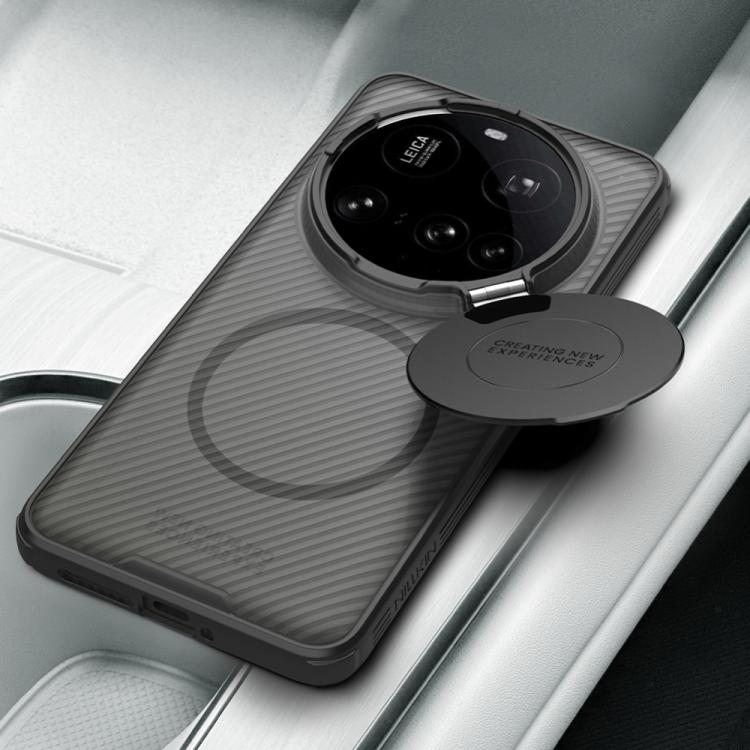 For Xiaomi 15 Ultra NILLKIN CamShield Prop MagSafe Magnetic Translucent PC Phone Case(Black)