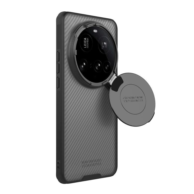 For Xiaomi 15 Ultra NILLKIN CamShield Prop Translucent PC Phone Case(Black) - free shipping - PMC Jewellery - Order now!
