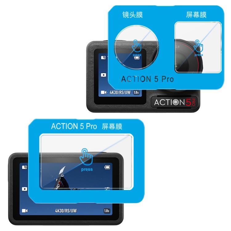For DJI Osmo Action 5 Pro imak Tempered Glass Film with Camera Lens Film, Self-positioning Version