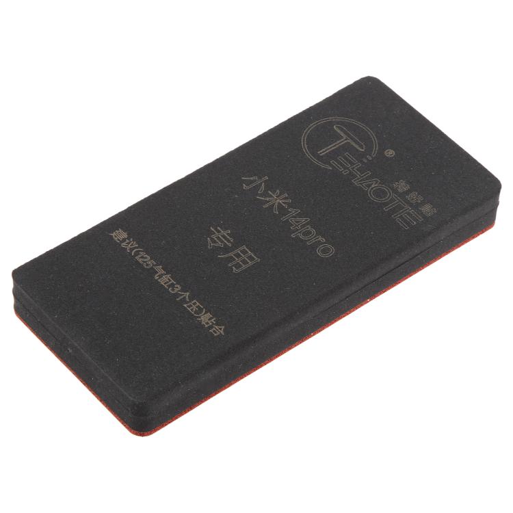 For Xiaomi 14 Pro TEHAOTIE LCD Screen Bonding Mat