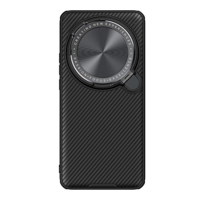 For Xiaomi 15 Ultra NILLKIN Black Mirror Prop CD Texture Mirror Phone Case(Black) - free shipping - PMC Jewellery - Order now!