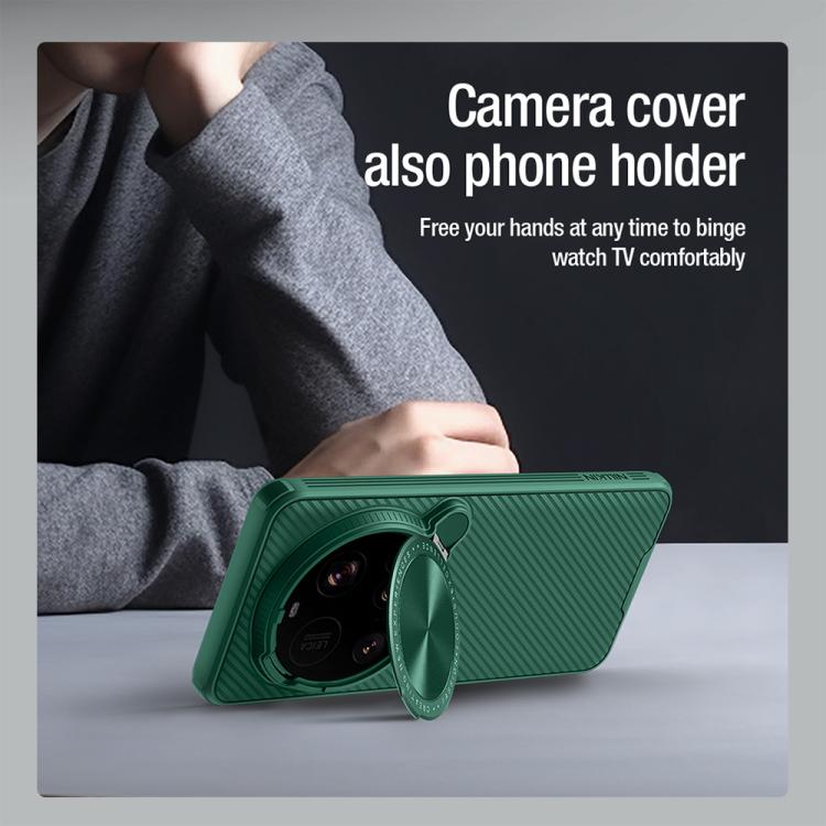 For Xiaomi 15 Ultra NILLKIN Black Mirror Prop CD Texture Mirror Phone Case(Black) - free shipping - PMC Jewellery - Order now!