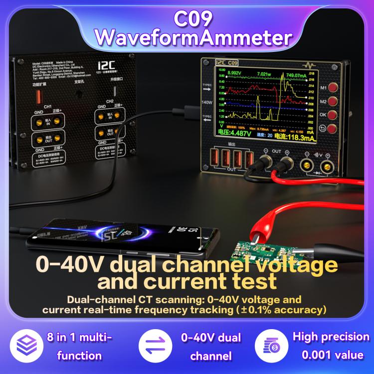 i2C C09 Charge Detection / Voltage Measurement Digital Waveform Ammeter, Model:Host
