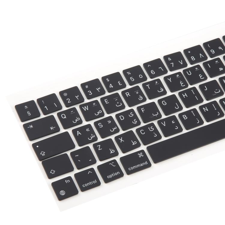 For MacBook A2251 A2289 A2238 A2338 UK Big Enter Version Keycaps, Language:Arabic - Keyboard by PMc TechLife | Online Shopping South Africa | PMc TechLife | Buy Now Pay Later Mobicred