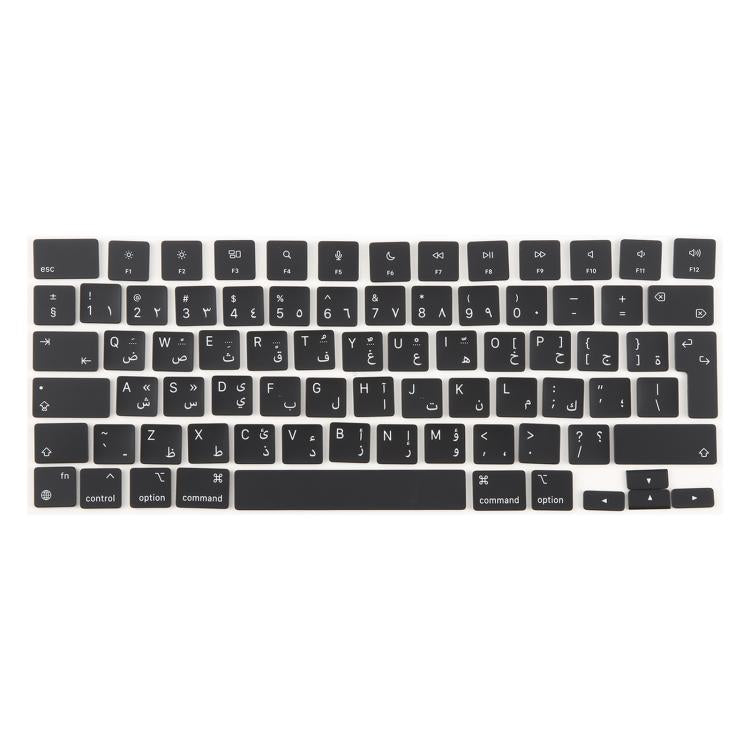For MacBook A2681 A2941 A3113 A3114 UK Big Enter Version Keycaps, Language:Arabic