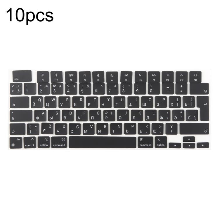 For MacBook A2681 A2941 A3113 A3114 10pcs UK Big Enter Version Keycaps, Language:Russian
