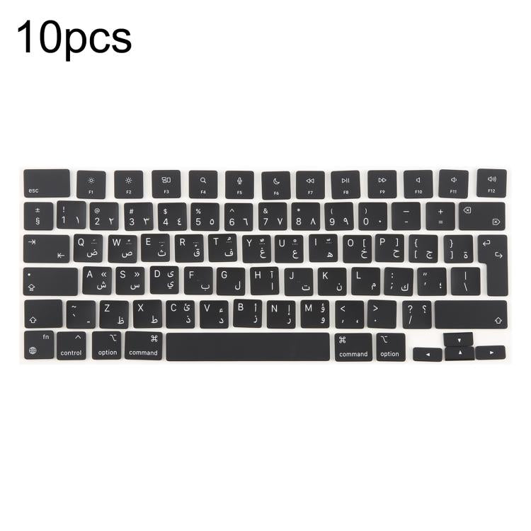 For MacBook A2442 A2485 A2779 A2780 A2991 A2992 A2918 10pcs UK Big Enter Version Keycaps, Language:Arabic