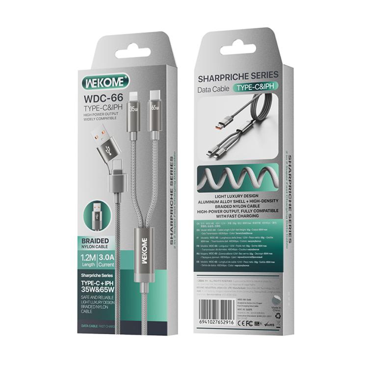 EDA007983201A_4.jpg@379092774a317ab3c6c131b621560e7f