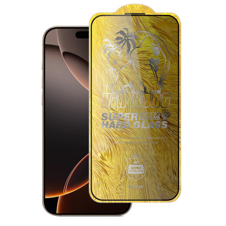 EDA007989102.jpg@2bb5728aafd54ed9b62b5a3773b3c68a