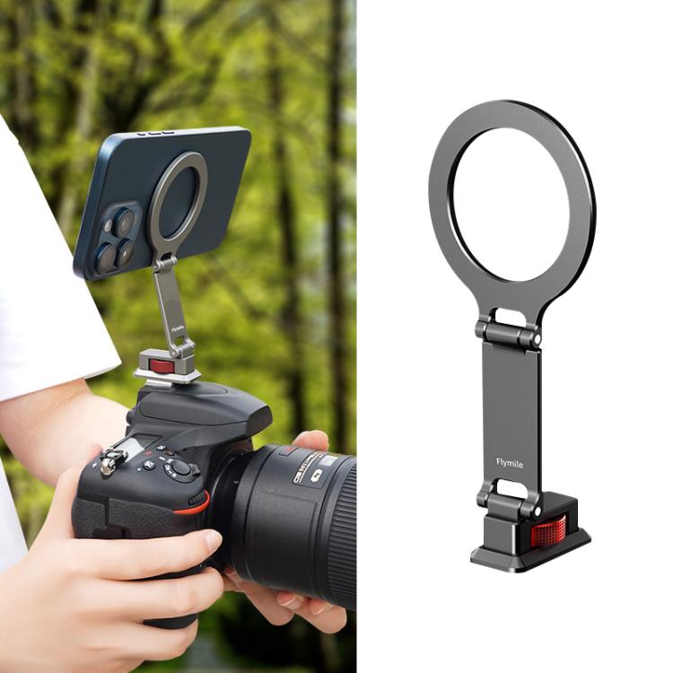 Flymile Magnetic Phone Tripod Mount MagSafe Adapter Phone Holder, Style:Folding Akka Cold Shoe Mount