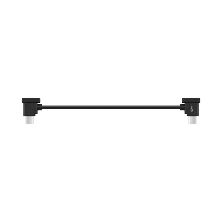 BRDRC Converting Data Cable for DJI Mini 4 Pro / Mavic 3 / Air 2 / Air 2S, Type:15cm Type-C to Type-C - free shipping - PMC Jewellery - Order now!