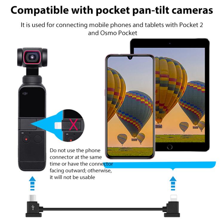 BRDRC Converting Data Cable for DJI Mini 4 Pro / Mavic 3 / Air 2 / Air 2S, Type:15cm Type-C to Type-C - free shipping - PMC TechLife - Order now!