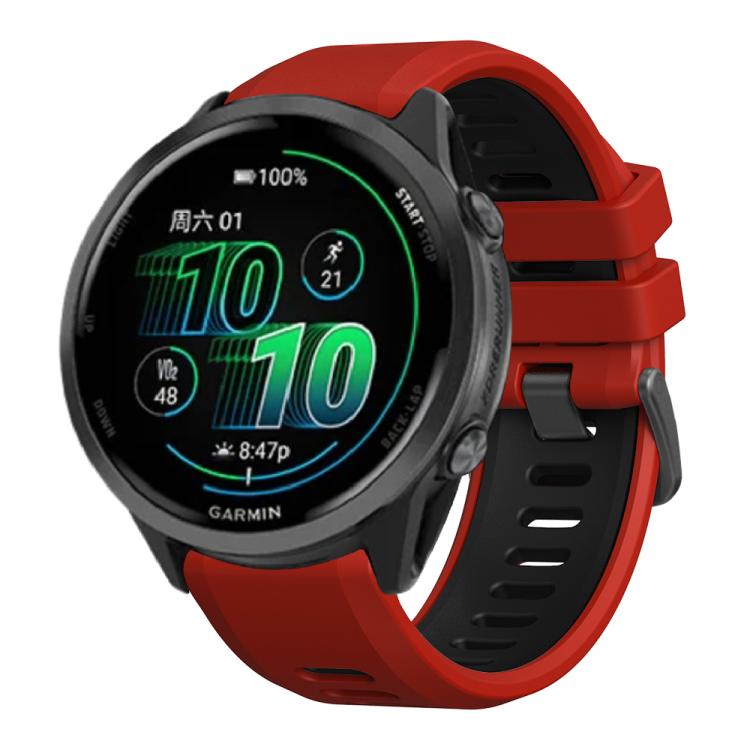 For Garmin Forerunner 970 Two Color Steel Buckle Silicone Watch Band(Red Black)