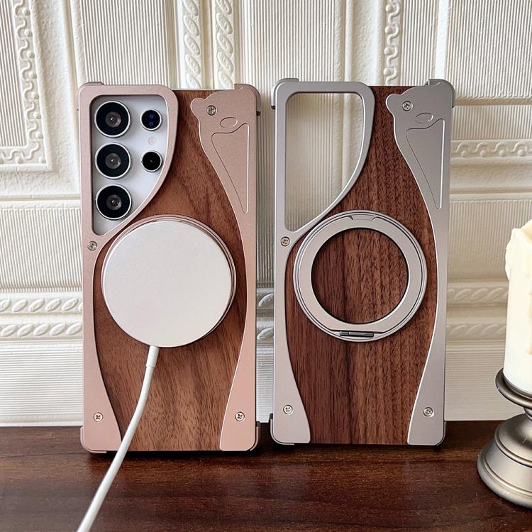 For Samsung Galaxy S25 Ultra 5G Walnut Metal Frameless 360 Degree Rotation Holder MagSafe Phone Case(Silver) - free shipping - PMC TechLife - Order now!