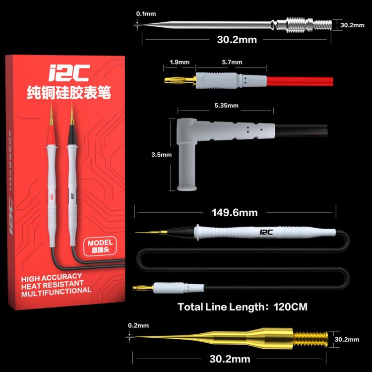 i2C Pure Copper Silicone Probe Detection Pen, Model:Straight Plug - free shipping - PMC TechLife - Order now!