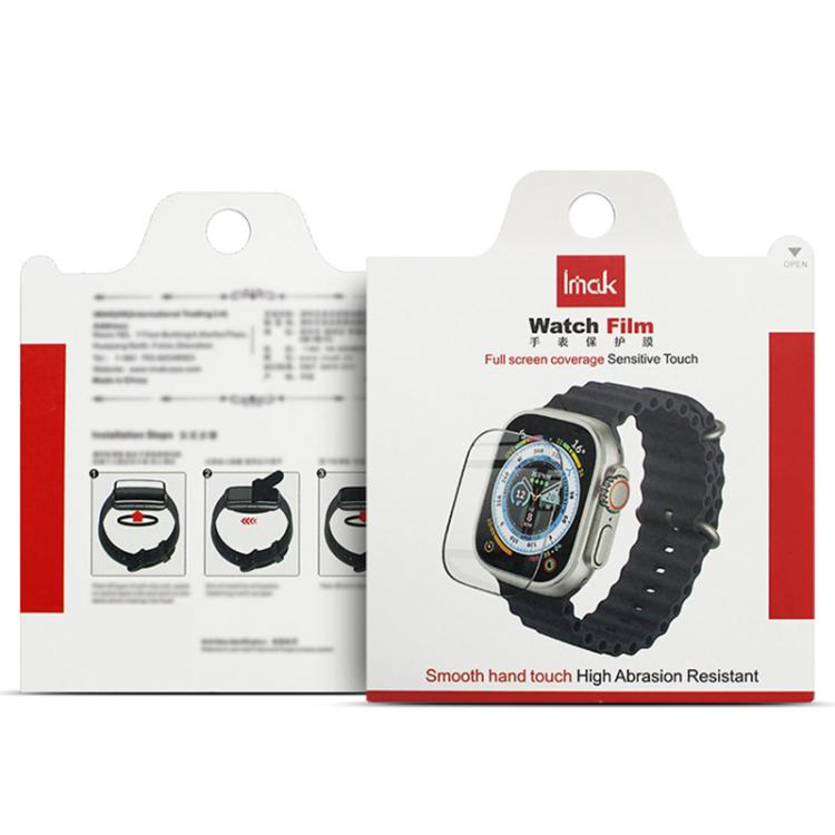 For Nothing CMF Watch3 Pro IMAK Tempered Glass Watch Protective Film - free shipping - PMC TechLife - Order now!