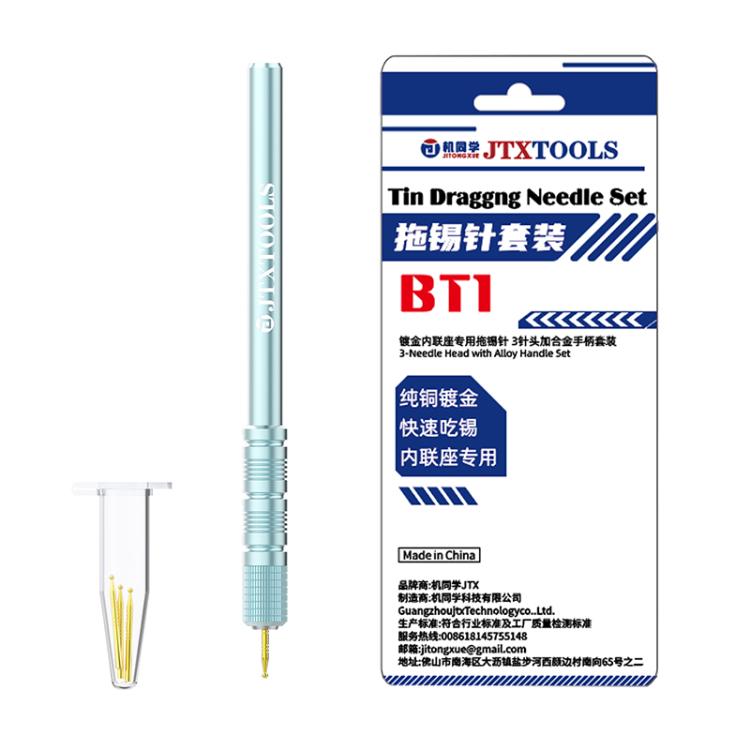 EDA0089583.jpg@f430d608db399b4e3c2dfc08940295b5