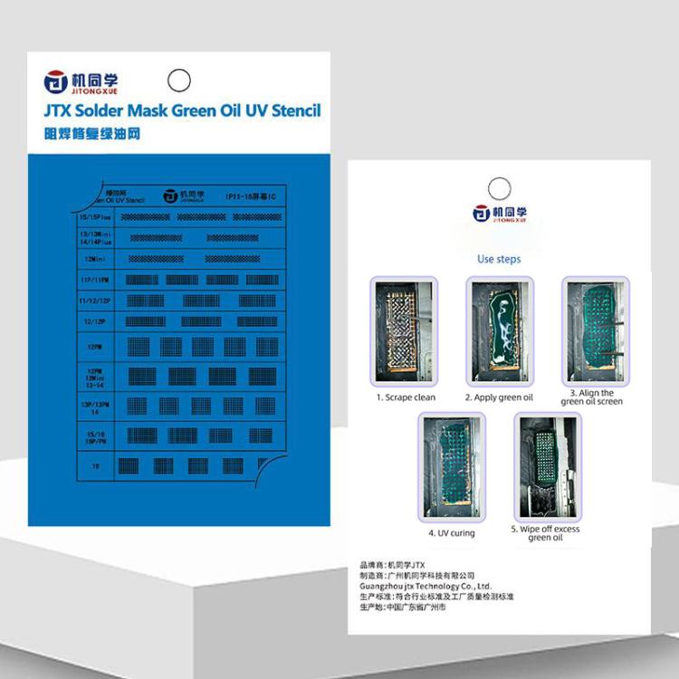 EDA0089623_6.jpg@ab0da671f4602c2c1f7e1cf5b75cf080