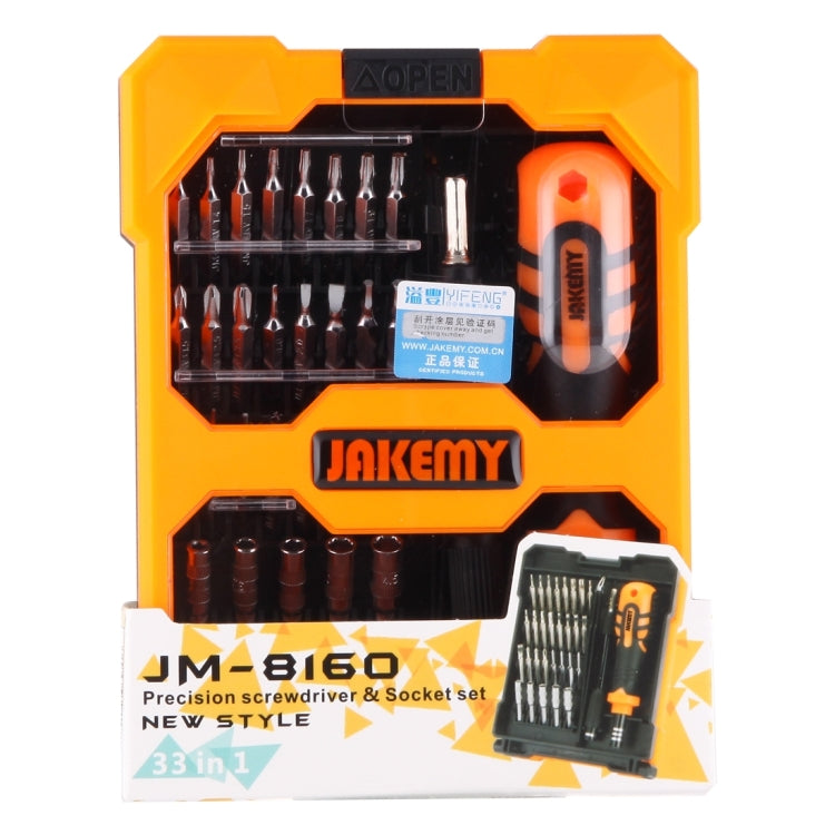 JAKEMY JM-8160 33 in 1 Professional Multi-functional Precision Screwdriver & Socket Set - Tool Kits by JAKEMY | Online Shopping South Africa | PMC TechLife | Buy Now Pay Later Mobicred