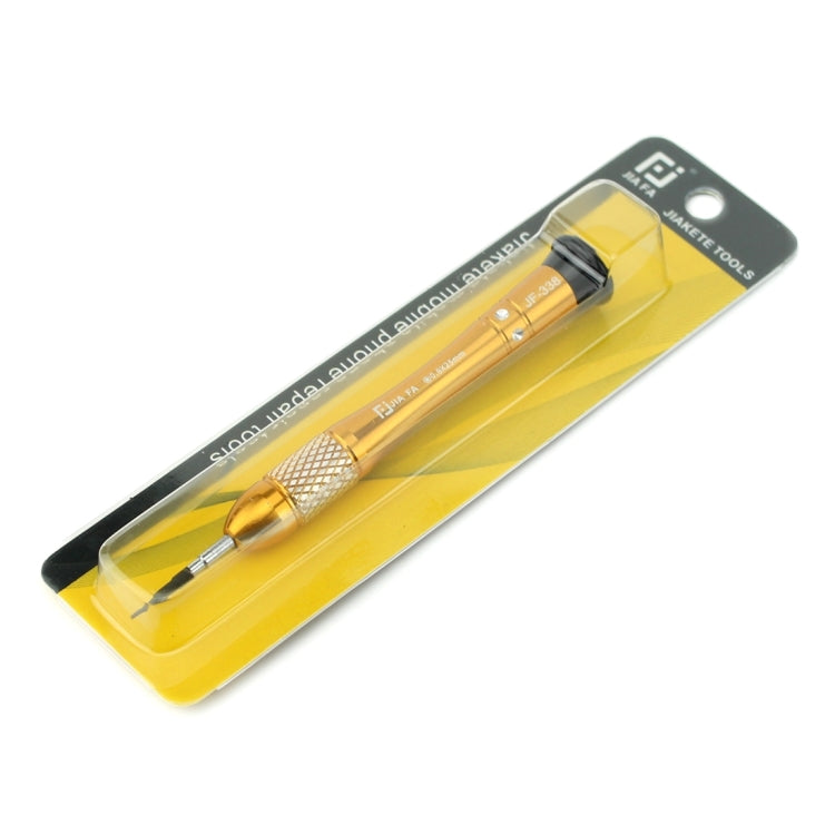 JIAFA JF-338-T2 Torx T2 Mobile Phone Repair Screwdriver(Gold) - Screwdriver by JIAFA | Online Shopping South Africa | PMc TechLife | Buy Now Pay Later Mobicred