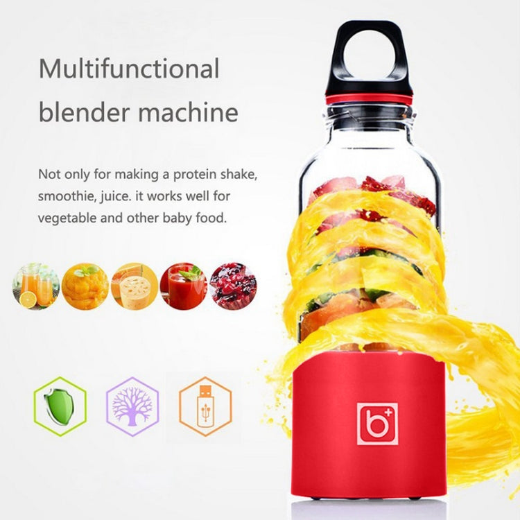 Bingo 500ml Mini Portable USB Rechargeable Electric Juicer Cup Juicer Blender, 22000 Revolutions Per Minute(Red)