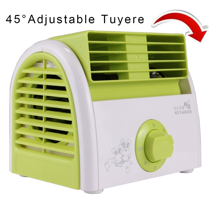 30W Turbine No Blade Mini Desktop Mute Fan for Dormitory / Bedroom / Living Room / Office, 3 Kinds Speed Modes, AC 220V(Green)