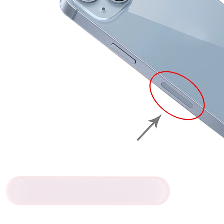 For iPhone 13 / 13 mini US Edition 5G Signal Antenna Glass Plate (Pink) - Others by PMc TechLife | Online Shopping South Africa | PMc TechLife | Buy Now Pay Later Mobicred