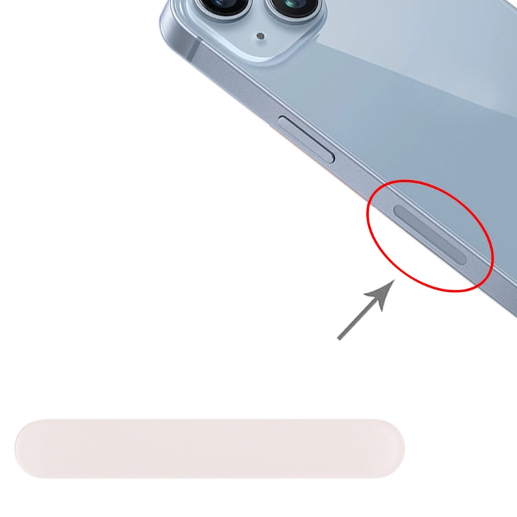 For iPhone 14 / 14 Plus US Edition 5G Signal Antenna Glass Plate (Starlight) - Others by PMc TechLife | Online Shopping South Africa | PMc TechLife | Buy Now Pay Later Mobicred