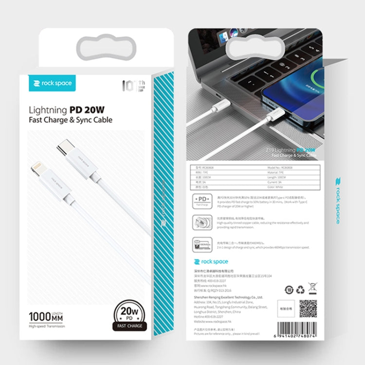 ROCK Space Z19 PD 20W 3A USB-C / Type-C to 8 Pin Fast Charging TPE Data Cable, Cable Length: 1m