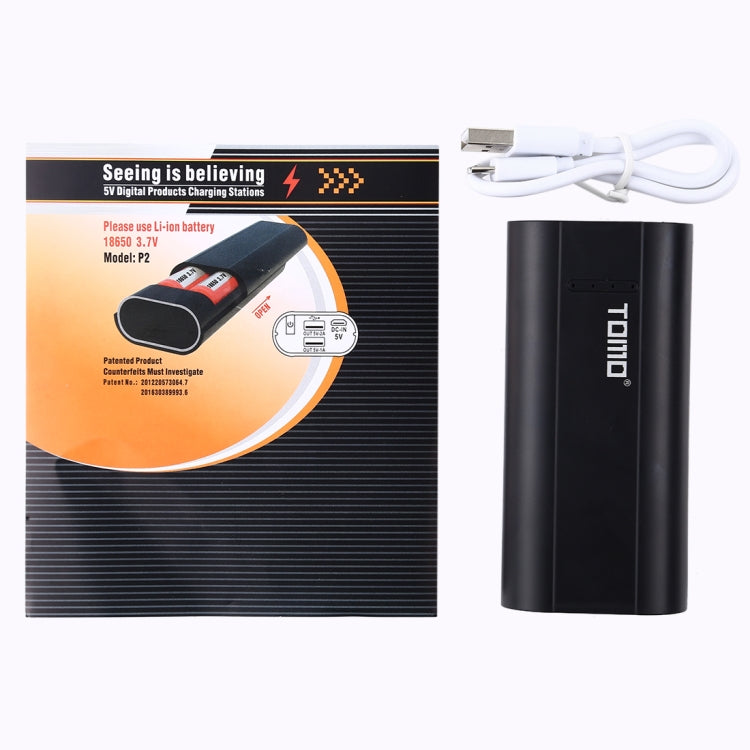 TOMO P2 USB Smart 2 Battery Charger with Indicator Light for 18650 Li-ion Battery(Black)