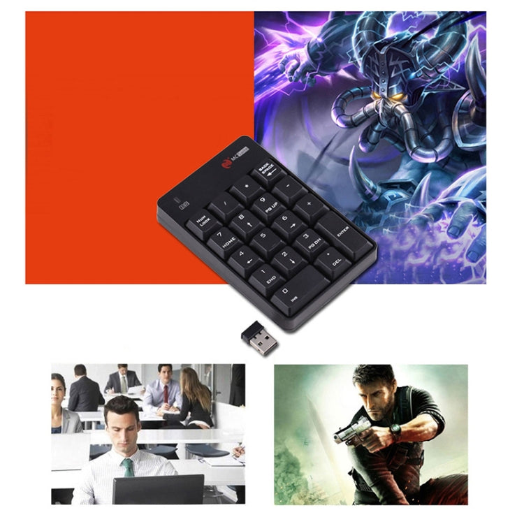 MC Saite SK-51AG 2 in 1 2.4G USB Numeric Wireless Keyboard & Mini Calculator for Laptop Desktop PC(Black)