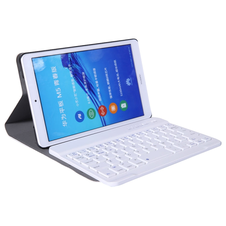 A0M5 Detachable Bluetooth Keyboard + Ultrathin Horizontal Flip Leather Tablet Case for Huawei MediaPad M5 & Honor Tab 5 8 inch, with Holder(Rose Gold)