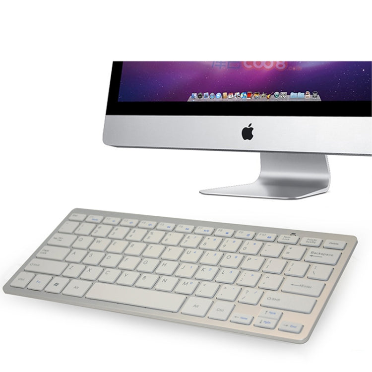 KM-808 2.4GHz Wireless Multimedia Keyboard + Wireless Optical Pen Mouse with USB Receiver Set for Computer PC Laptop, Random Pen Mouse Color Delivery(White) - Wireless Keyboard by PMC Jewellery | Online Shopping South Africa | PMC Jewellery | Buy Now Pay Later Mobicred