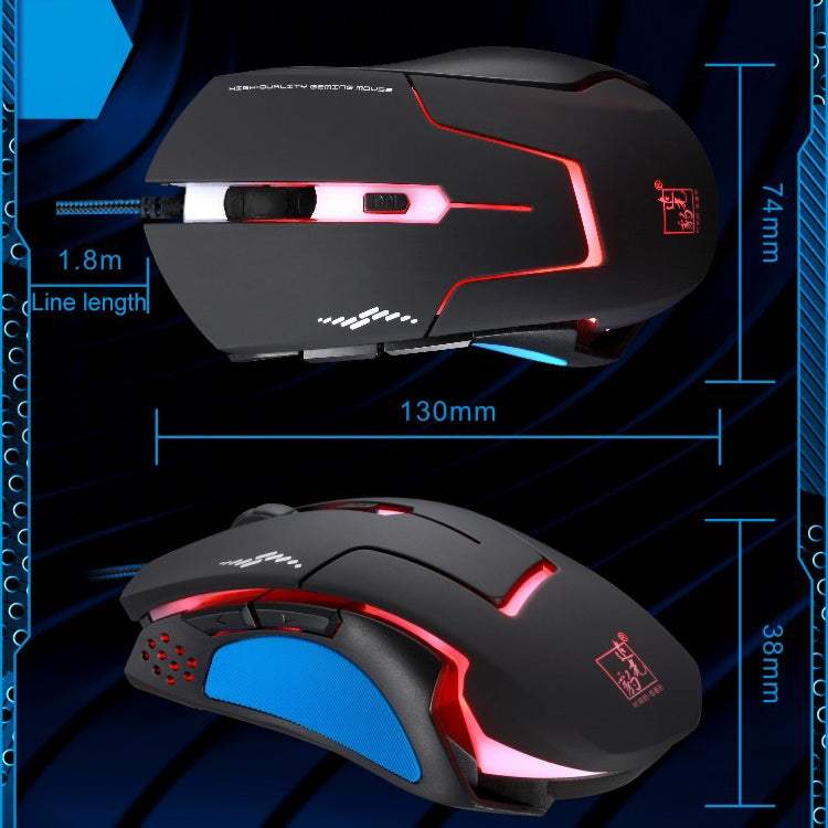 Chasing Leopard T7 USB 6-keys 2400DPI Three-speed Adjustable Backlight Wired Optical Gaming Mouse Built-in Counter Weight, Length: 1.8m - free shipping - PMC Jewellery - Order now!