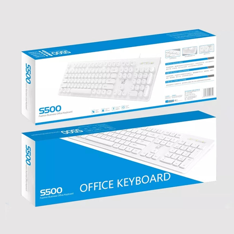 ZGB S500 Square Key USB Wired Computer Keyboard(White) - Wired Keyboard by Chasing Leopard | Online Shopping South Africa | PMC TechLife | Buy Now Pay Later Mobicred