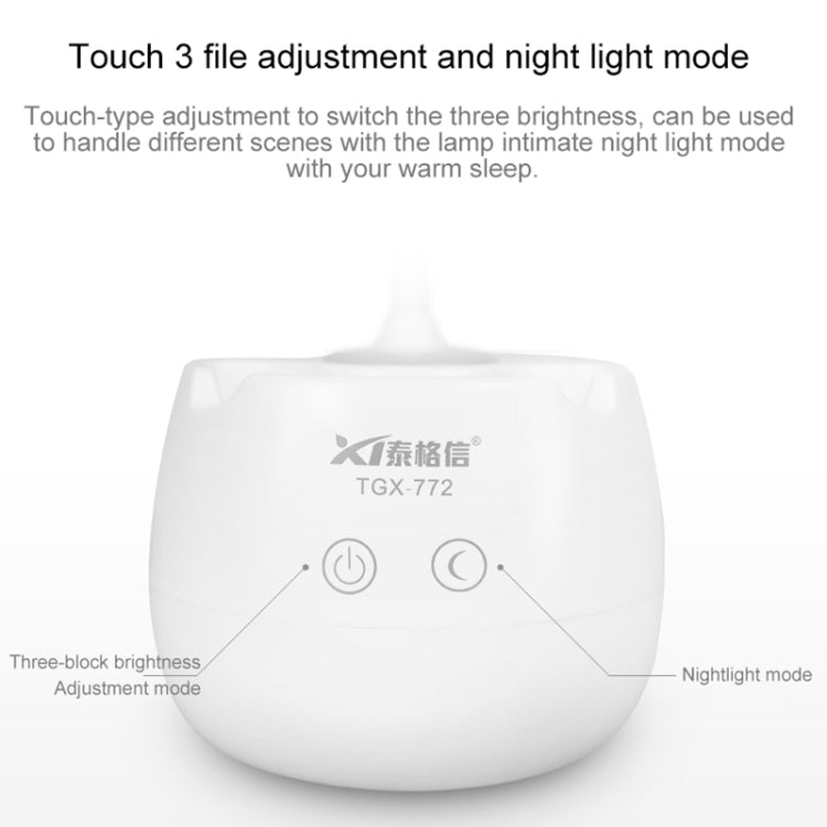 TGX-772 3-grade Brightness Touch Dimmer LED Desk Lamp, 28 LEDs Flexible Goose Neck Hollow Ring Design Eye Protection Light with Pen Holder / Small Night Light Function