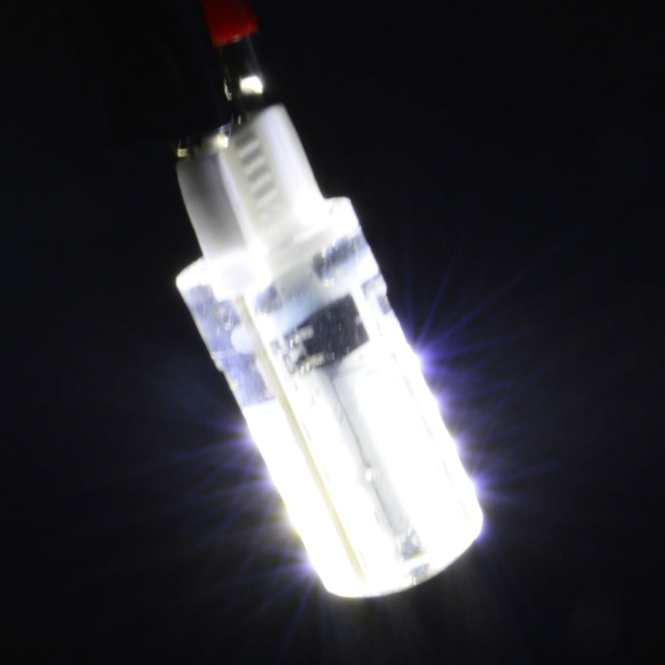 G9 4W 210LM 64 LED SMD 3014 Silicone Corn Light Bulb, AC 110V (White Light)