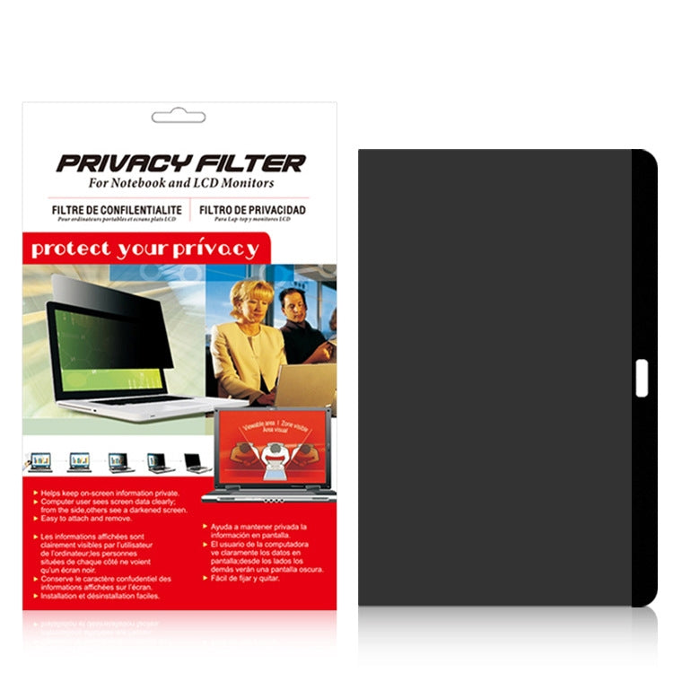 Magnetic Privacy Anti-glare PET Screen Film for MacBook Pro 15.4 inch with Touch Bar (A1707) - Screen Protectors by PMC Jewellery | Online Shopping South Africa | PMC Jewellery | Buy Now Pay Later Mobicred