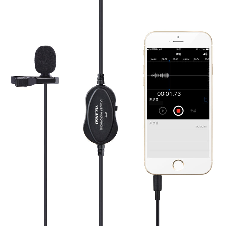 YELANGU YLG9926B MY2 Mini Lavalier Microphone for Mobile Phones / Tablets / Digital Cameras (Black)