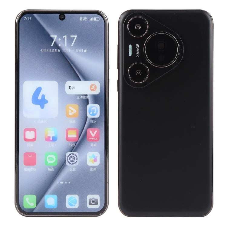 For Huawei Pura 70 Pro Color Screen Non-Working Fake Dummy Display Model (Black)