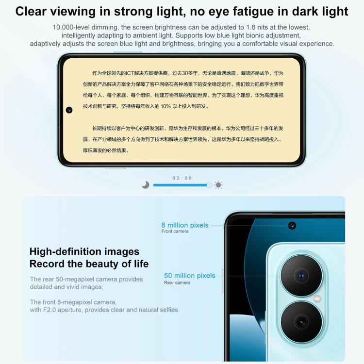 HUAWEI Enjoy 80, 8GB+128GB, Side Fingerprint, 6.67 inch HarmonyOS 4.0, OTG, Not Support Google Play (Black) - free shipping - PMc TechLife - Order now!