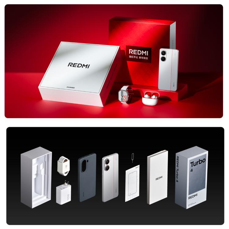 Xiaomi REDMI Turbo 4, 16GB+512GB, 6.67 inch Xiaomi HyperOS 2 Dimensity 8400-Ultra Octa Core 3.0GHz, NFC, Network: 5G (Black) - free shipping - PMc TechLife - Order now!