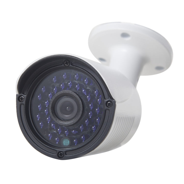 A4B2 4Ch Bullet IP Camera NVR Kit, Support Night Vision / Motion Detection, IR Distance: 20m (A4B2/Kit 960P 1.3 Mega Pixel) - Video Recorder Kit by PMC Jewellery | Online Shopping South Africa | PMC Jewellery | Buy Now Pay Later Mobicred