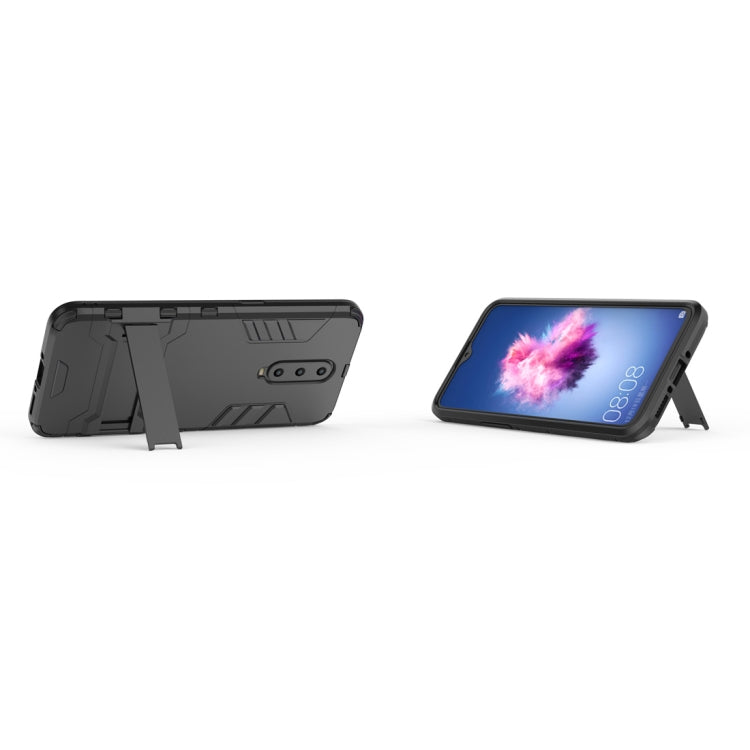 Shockproof PC + TPU Case for OPPO R17 Pro, with Holder(Black)