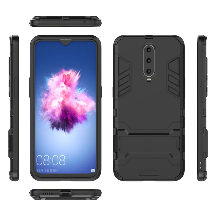 Shockproof PC + TPU Case for OPPO R17 Pro, with Holder(Black)