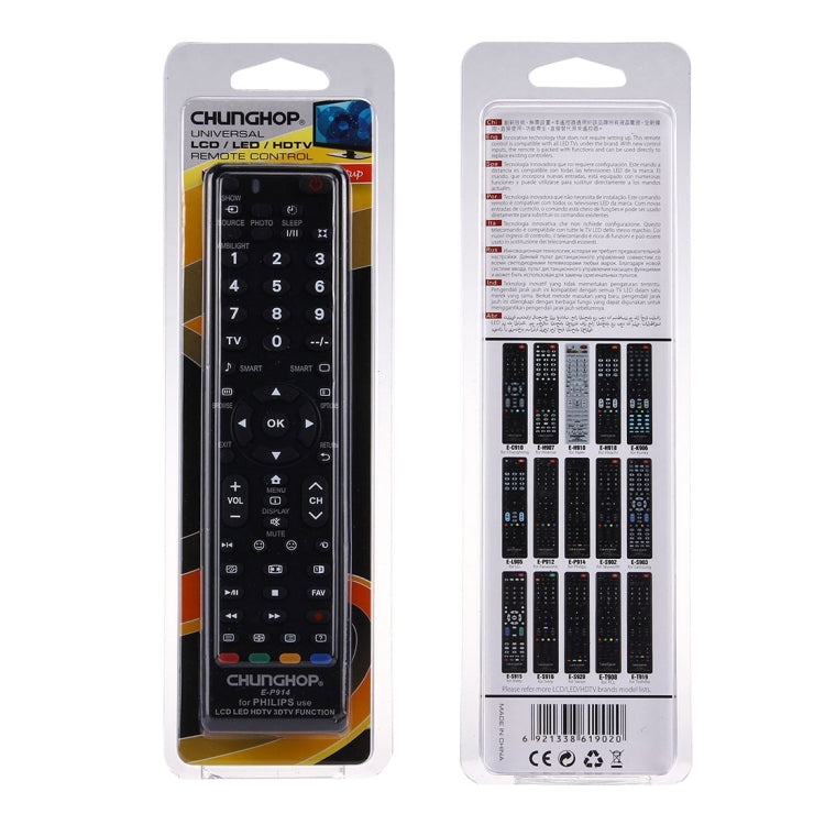 CHUNGHOP E-P914 Universal Remote Controller for PHILIPS LED LCD HDTV 3DTV - TV by CHUNGHOP | Online Shopping South Africa | PMC Jewellery | Buy Now Pay Later Mobicred