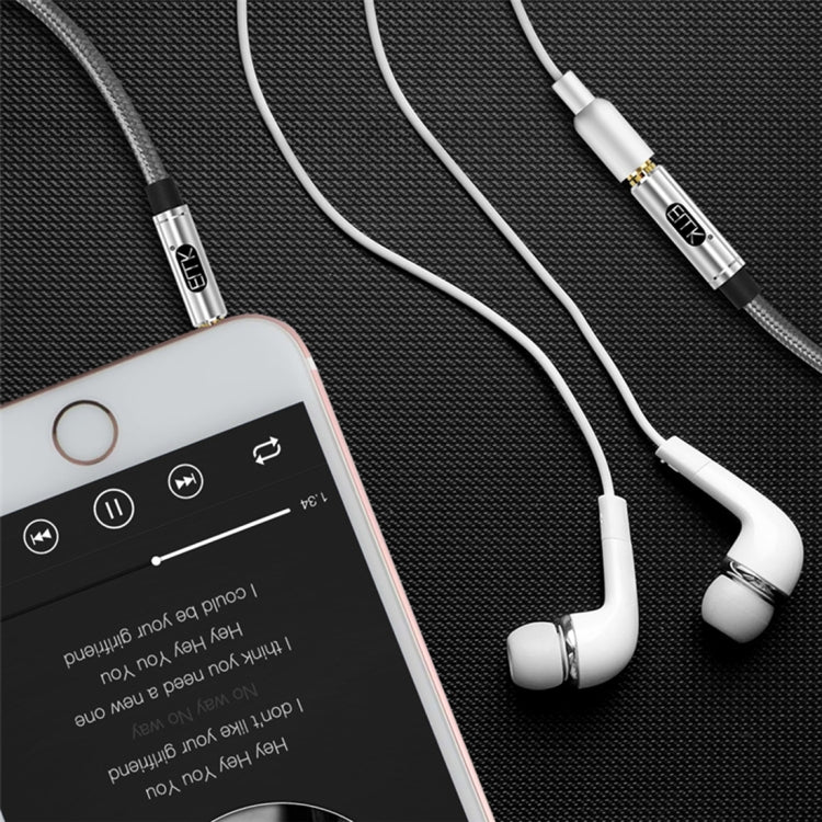 EMK 3.5mm Male to Female Gold-plated Plug Cotton Braided Audio Cable for Speaker / Notebooks / Headphone, Length: 0.5m(Grey)