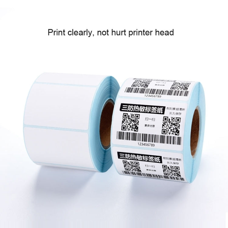 10 PCS 40x20x1500 Self-adhesive Thermal Barcode Label Paper - Printing Paper by PMC Jewellery | Online Shopping South Africa | PMC Jewellery | Buy Now Pay Later Mobicred