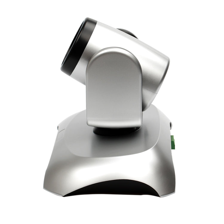 YANS YS-H13UH USB HD 1080P 3X Zoom Wide-Angle Video Conference Camera with Remote Control(Silver) - free shipping - PMC Jewellery - Order now!