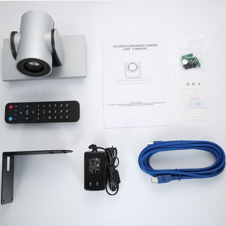 YANS YS-H210U USB HD 1080P 10X Zoom Lens Video Conference Camera with Remote Control, US Plug(Grey) - free shipping - PMC Jewellery - Order now!